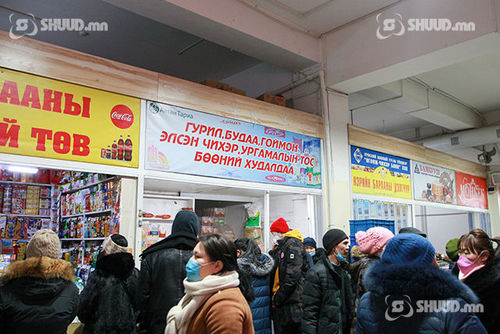 ШӨХТГ: Үгсэн хуйвалдаж үнэ нэмбэл хариуцлага тооцно